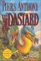 [Xanth 24] • The Dastard